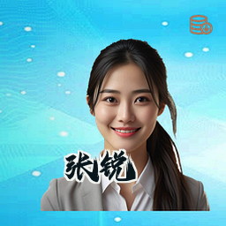 张锐