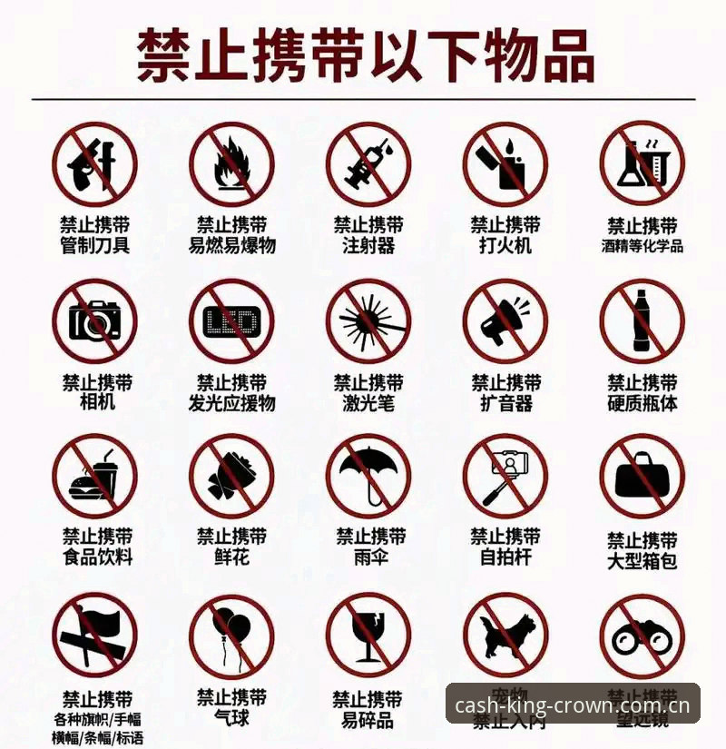皇冠怎么注册手机版 45离场——从脱衣俱乐部到赛场表现的深度观察与操作指南