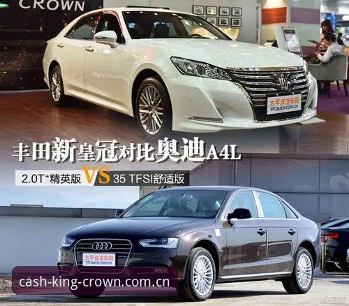 皇冠官网平台选择对比：官方网站注册与仿冒站点的区别，安全通道这样找